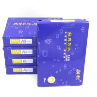 朗科/Netac A4 80g 纯白 10包/箱 复印纸