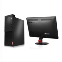 联想/Lenovo 启天M450-A230+ThinkVisionTE22-14（21.45英寸）主机+显示器 台式计算机