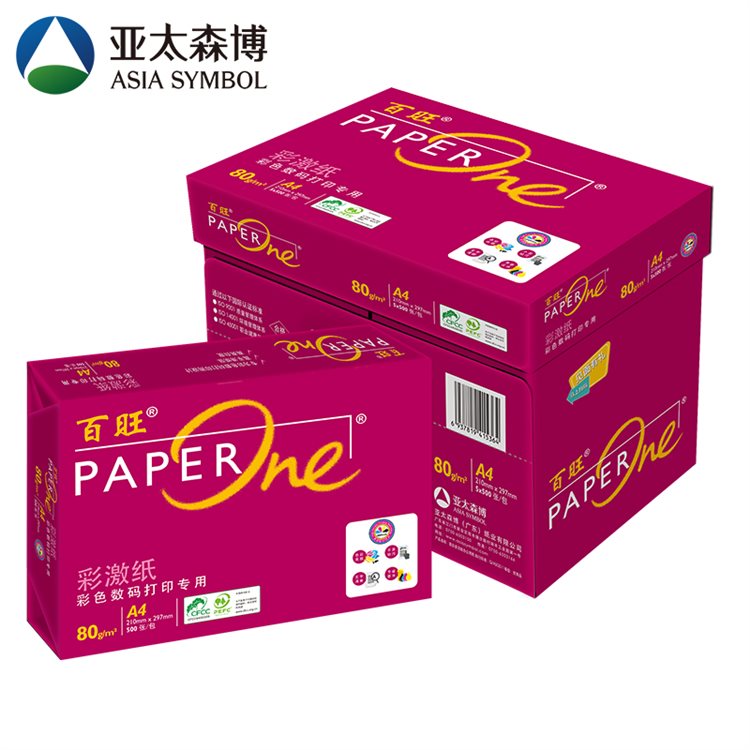 百旺/PaperOne 红百旺 A4 80g 纯白 5包/箱 复印纸