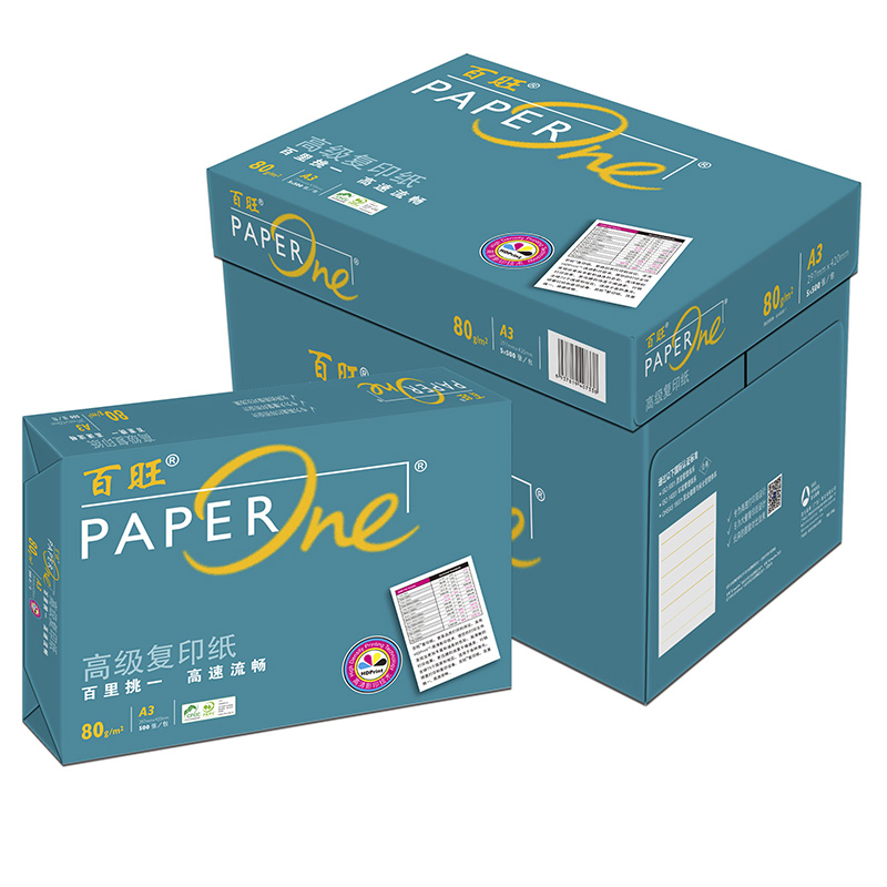 百旺/PaperOne 绿百旺 A3 80g 纯白 5包/箱 复印纸