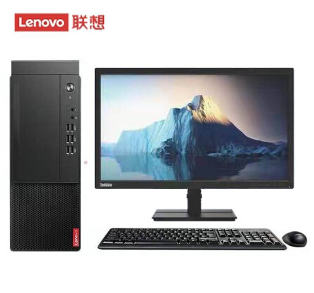 联想/LENOVO 启天M437-A652+ThinkVision T24A-10（23.8寸）主机+显示器 台式计算机