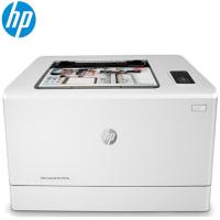 惠普/HP Color LaserJet Pro M154a A4彩色打印机