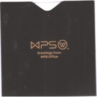 WPS Office 2019 专业版 办公套件