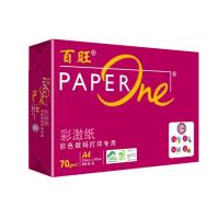 百旺/PaperOne 红百旺 A4 70g 纯白 5包/箱 复印纸