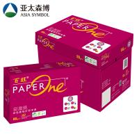 百旺/PaperOne 红百旺 A3 80g 纯白 5包/箱 复印纸