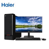 海尔/Haier 博越LX12-Z0284+HT-24312B（23.8英寸）/台式计算机