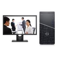 戴尔/DELL ChengMing 3991 Tower 300081+E2223HV(21.5英寸) 主机+显示器/台式计算机