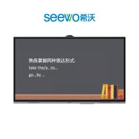 希沃/Seewo EE86ET 触控一体机