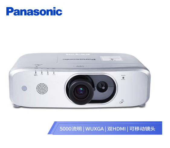 松下/Panasonic PT-FZ580C 投影仪