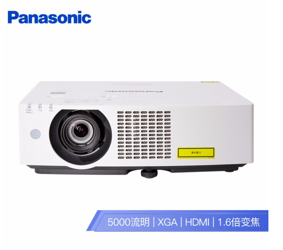 松下/Panasonic PT-BHX501C 投影仪