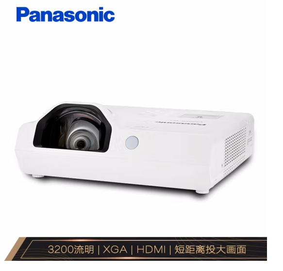 松下/Panasonic PT-X3273STC 投影仪