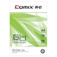 齐心/COMIX 原白 A4 70g 纯白 5包/箱 复印纸