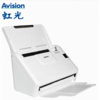 虹光/Avision AVF341 扫描仪