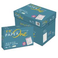 百旺/PaperOne 绿百旺 A3 70g 纯白 5包/箱 白色/5包/复印纸