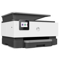 惠普/HP OfficeJet Pro 9010 彩色喷墨/分体式墨盒/A4/多功能一体机